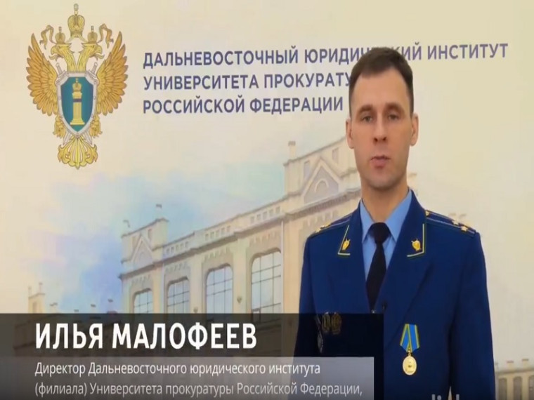 Социальные видеоролики по профилактике и противодействию киберпреступлениям.